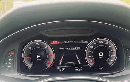 Audi A6, 2018 год, 4 600 000 рублей, 9 фотография