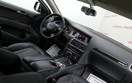 Audi Q7, 2013 год, 2 249 000 рублей, 5 фотография
