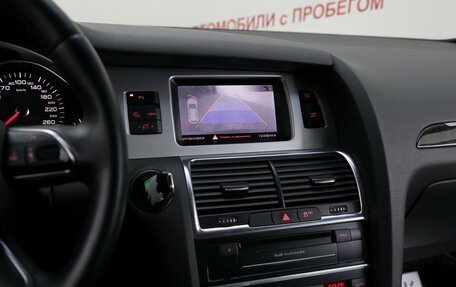 Audi Q7, 2013 год, 2 249 000 рублей, 12 фотография