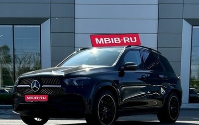 Mercedes-Benz GLE, 2019 год, 7 003 375 рублей, 1 фотография