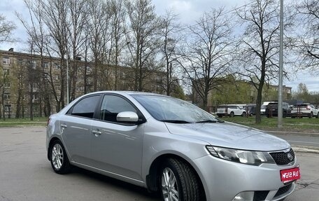 KIA Cerato III, 2012 год, 925 000 рублей, 1 фотография