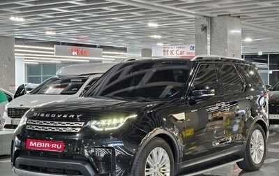 Land Rover Discovery IV, 2020 год, 5 480 000 рублей, 1 фотография