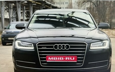 Audi A8, 2014 год, 2 156 000 рублей, 1 фотография