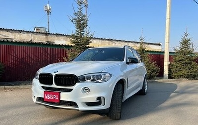 BMW X5, 2018 год, 4 500 000 рублей, 1 фотография