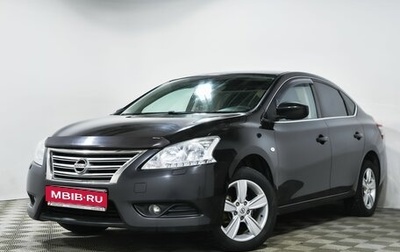 Nissan Sentra, 2014 год, 1 067 000 рублей, 1 фотография