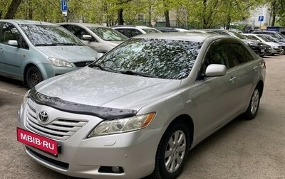 Toyota Camry, 2008 год, 1 230 000 рублей, 1 фотография