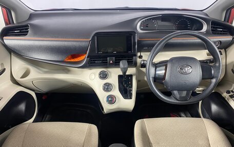 Toyota Sienta II, 2018 год, 1 570 000 рублей, 10 фотография