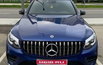 Mercedes-Benz GLC Coupe AMG, 2017 год, 4 250 000 рублей, 1 фотография