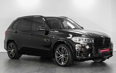 BMW X5, 2014 год, 3 465 000 рублей, 1 фотография