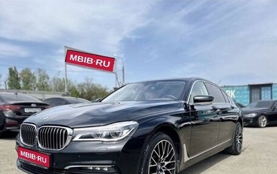 BMW 7 серия, 2017 год, 3 800 000 рублей, 1 фотография