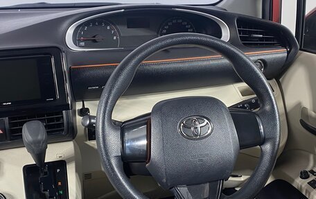 Toyota Sienta II, 2018 год, 1 570 000 рублей, 12 фотография