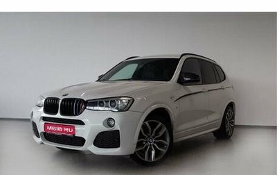 BMW X3, 2014 год, 2 179 000 рублей, 1 фотография
