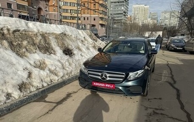 Mercedes-Benz E-Класс, 2016 год, 3 950 000 рублей, 1 фотография