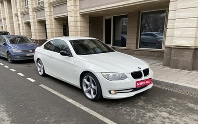 BMW 3 серия, 2012 год, 1 660 000 рублей, 1 фотография