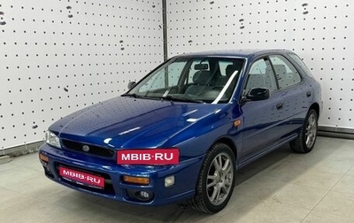 Subaru Impreza IV, 1998 год, 640 000 рублей, 1 фотография