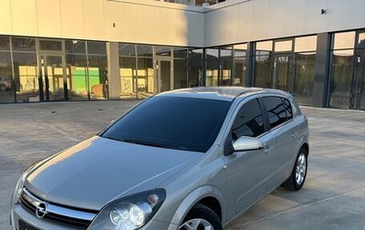 Opel Astra H, 2006 год, 550 000 рублей, 1 фотография