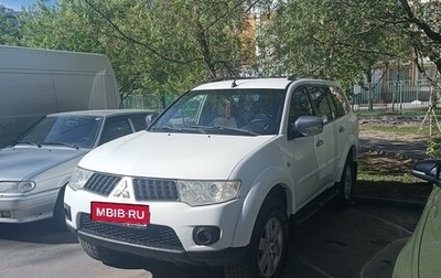 Mitsubishi Pajero Sport II рестайлинг, 2011 год, 1 530 000 рублей, 1 фотография