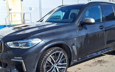 BMW X5, 2018 год, 7 044 000 рублей, 1 фотография
