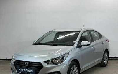 Hyundai Solaris II рестайлинг, 2019 год, 1 450 000 рублей, 1 фотография