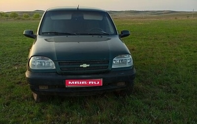 Chevrolet Niva I рестайлинг, 2004 год, 220 000 рублей, 1 фотография