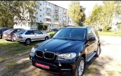 BMW X5, 2013 год, 3 070 000 рублей, 1 фотография