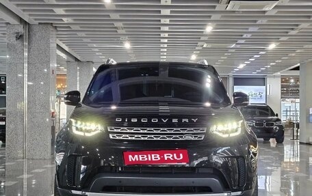 Land Rover Discovery IV, 2020 год, 5 480 000 рублей, 2 фотография