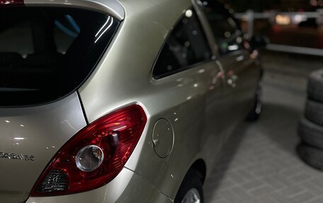 Opel Corsa D, 2008 год, 549 999 рублей, 2 фотография