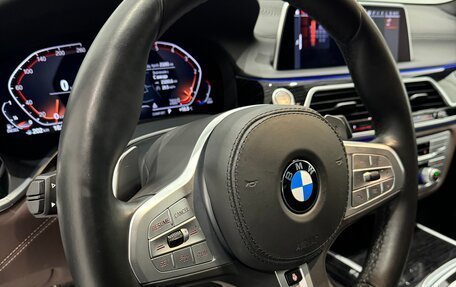 BMW 7 серия, 2020 год, 9 199 000 рублей, 17 фотография