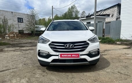 Hyundai Santa Fe III рестайлинг, 2016 год, 2 650 000 рублей, 2 фотография