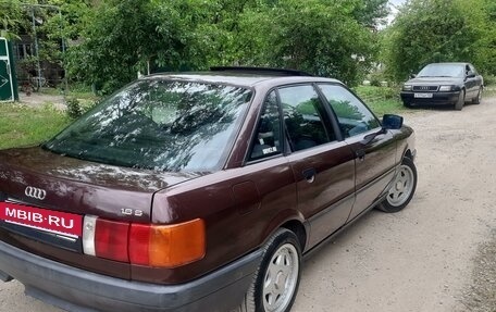 Audi 80, 1988 год, 260 000 рублей, 2 фотография