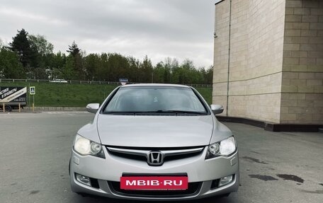 Honda Civic VIII, 2008 год, 895 000 рублей, 2 фотография