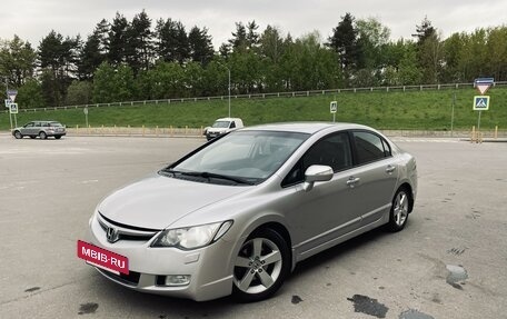 Honda Civic VIII, 2008 год, 895 000 рублей, 4 фотография