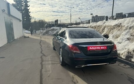 Mercedes-Benz E-Класс, 2016 год, 3 950 000 рублей, 9 фотография