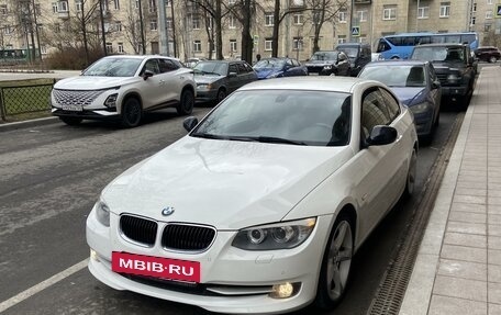 BMW 3 серия, 2012 год, 1 660 000 рублей, 3 фотография