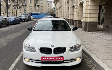 BMW 3 серия, 2012 год, 1 660 000 рублей, 4 фотография