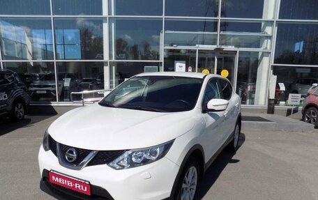 Nissan Qashqai, 2014 год, 1 877 000 рублей, 1 фотография