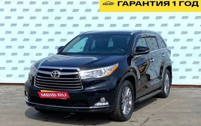 Toyota Highlander III, 2014 год, 3 199 000 рублей, 1 фотография