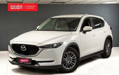 Mazda CX-5 II, 2019 год, 3 249 729 рублей, 1 фотография