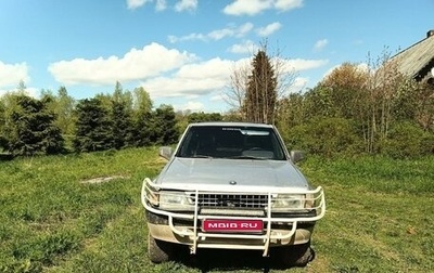 Opel Frontera A, 1992 год, 200 000 рублей, 1 фотография