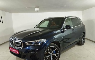 BMW X5, 2022 год, 10 847 000 рублей, 1 фотография