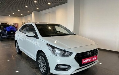 Hyundai Solaris II рестайлинг, 2018 год, 1 390 000 рублей, 1 фотография