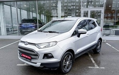 Ford EcoSport, 2014 год, 1 057 000 рублей, 1 фотография