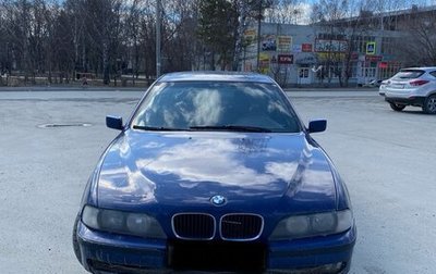 BMW 5 серия, 1998 год, 363 000 рублей, 1 фотография