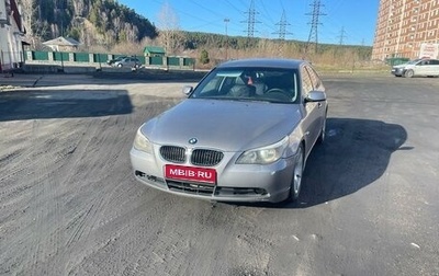 BMW 5 серия, 2003 год, 940 000 рублей, 1 фотография