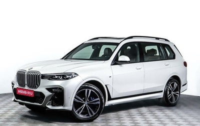 BMW X7, 2019 год, 8 100 000 рублей, 1 фотография