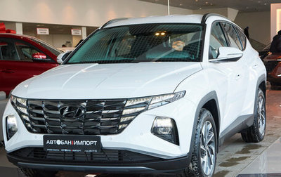 Hyundai Tucson, 2024 год, 3 899 900 рублей, 1 фотография