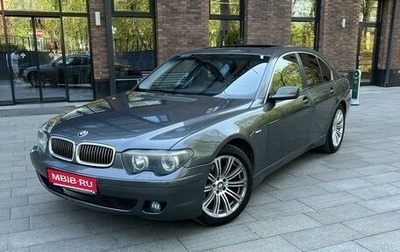BMW 7 серия, 2004 год, 850 000 рублей, 1 фотография