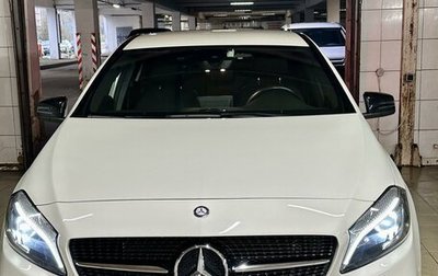 Mercedes-Benz A-Класс, 2016 год, 2 970 000 рублей, 1 фотография
