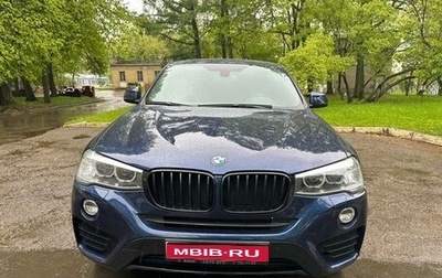 BMW X4, 2018 год, 3 500 000 рублей, 1 фотография