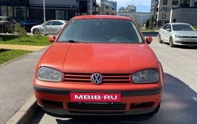 Volkswagen Golf IV, 1998 год, 220 000 рублей, 1 фотография